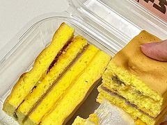 虎皮芋泥松松麻薯-BreadTalk面包新语·烘焙蛋糕(富力海珠城店)