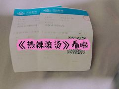 -万达影城(江桥万达广场IMAX店)