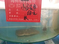 -晓伟海鲜家常菜