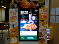 -麦当劳(西单明珠店)