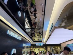 -新罗免税店(济州店)