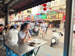 -有间冰室(侨港风情街店)