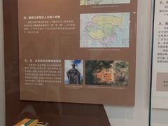 -南越王博物院(王宫展区)