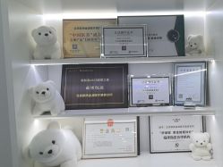 -欧扬医疗美容