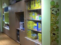 -稚未学·狼人杀·SWITCH包厢·桌游