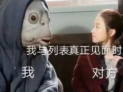 -味多美(江桥万达店)