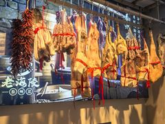 -老海陵·泰州菜(图书馆店)