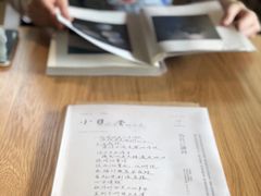 -春风习习