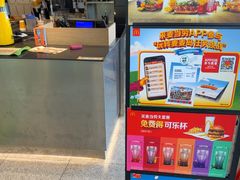 -麦当劳(北苑秋实路店)