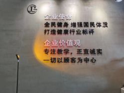 点击看大图 -JC·YOGA静禅瑜伽普拉提