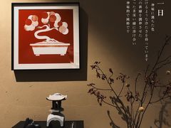 -灶咖KITCHEN