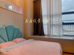-安雅国际月子会所(拱北森宇富通店)