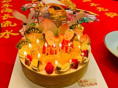 -好利来(梅江永旺店)