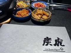 -炭虎烤肉(桂林路店)