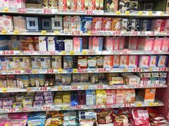 -大国药妆(NEW心斎橋店)