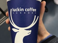 加浓美式-瑞幸咖啡(紫金数码园店)