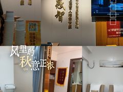 -感智盲人按摩·艾灸·肩颈SPA(岗厦店)