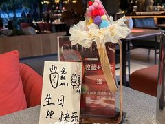 -FOOOO CITY CLUB 孚乐里音乐西餐酒吧(来福士店)