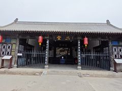 -平遥县衙