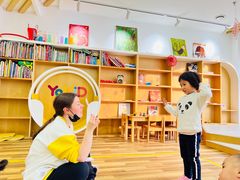 -YoKID优儿学堂早教托育园(常营托育园)