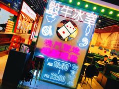 -仲盛世界商城