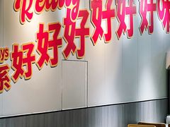 -友德福.老字号粤菜.广州地标融合美食(荔湾路店)