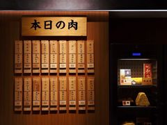 -NIUAN牛庵·日式和牛烧肉(恒隆店)