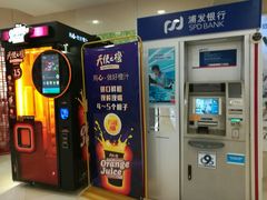 -光启城时尚购物中心