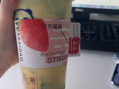 -茶百道(SKLP新光里+店)