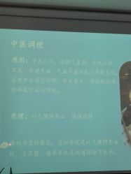 -爱贝蕊恩韩式月子会所(南山店)