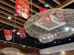 -西部马华清真兰州牛肉面·烧烤夜市(三里河店)