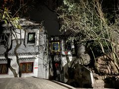 -老张烤羊(王哥庄店)