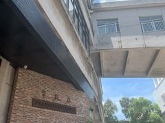 门面-广州市紫泥堂文化创意园景区