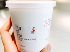 美式咖啡-代数学家algebraist(诚品店)