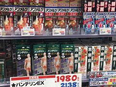 -松本清(CROST大阪站店)