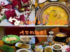-隔壁老王·家常云南菜(花巷店)