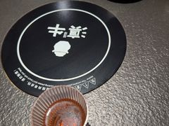 -滇牛云南火锅(桂林路店)