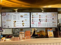 -百年尹氏汤包(湖南路狮子桥店)