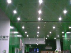 android_upload_pic-中国科学技术馆影院