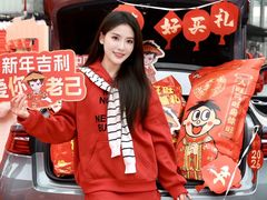 -杭州湖滨in77