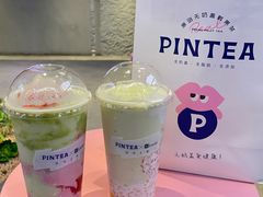 -PINTEA LAB(北京路店)