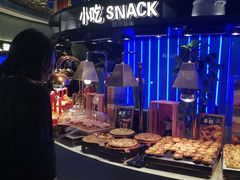 -千家粗粮王(MOMOPARK店)