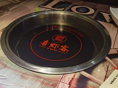 -喜虾客大虾火锅(济宁龙贵购物广场店)