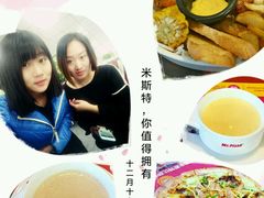 -米斯特比萨(亦庄国融国际店)