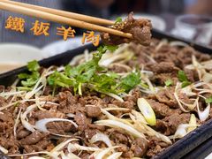 -清真永恒华威肉饼(潘家园店)