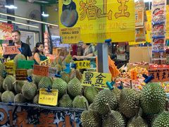 -101 Fresh Fruits Trading