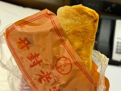 -化三驴肉汤(金明东街店)