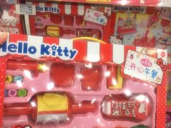 -TOYSRUS玩具反斗城(成都环球中心店)