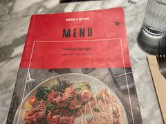 -HERB SPICE(来凤街店)