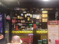 -老浒记烤鸭-北京菜(琉璃厂店)